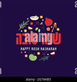 jüdisches Neujahr, rosh hashanah, Grußkarte mit traditionellen Ikonen. Frohes neues Jahr. Apfel, Honig, Granatapfel, Blumen und Blätter, Jüdisches Neujahr Stock Vektor