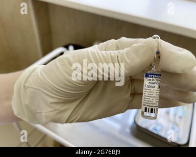 St. Petersburg, Russland - 14. Juni 2021. Covid-19 Impfung mit Impfstoff Sputnik V aus der Coronovirus-Infektion in Sankt Petersburg, Russland. Stockfoto