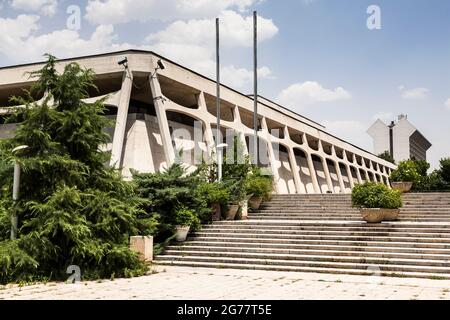 Außenansicht des Gebäudes, Teppichmuseum des Iran, verschiedene persische Teppiche, Teheran, Iran, Persien, Westasien, Asien Stockfoto