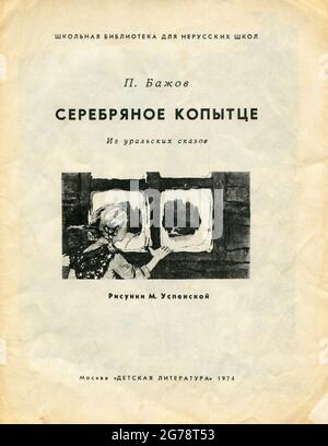 Die russische Volksgeschichte „Silberne Klauen“ von Pavel Petrowitsch Baschow, die 1974 in Russland veröffentlicht wurde. Stockfoto