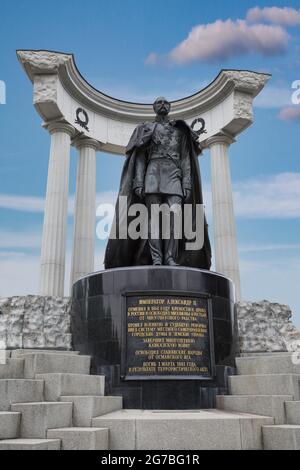 Denkmal für Kaiser Alexander II., Moskau, Russland Stockfoto