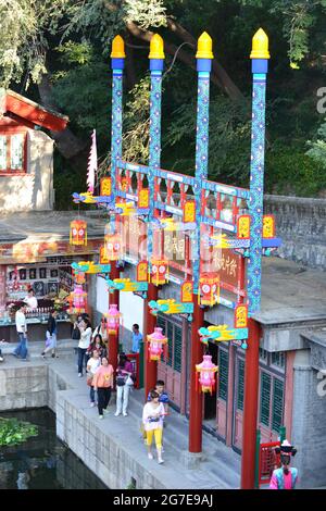 Marktstraße von Suzhou im Sommerpalast Stockfoto