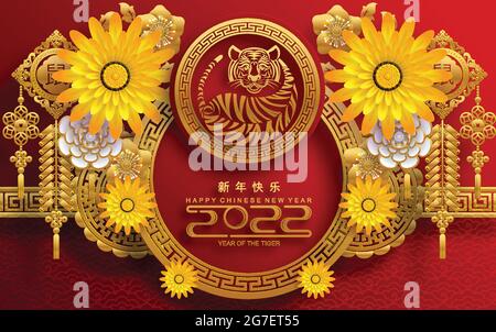 Chinesisches Neujahr 2022 Jahr des Tigers rot und Gold Blume und asiatische Elemente Papier mit Handwerk Stil auf Hintergrund geschnitten. Stock Vektor