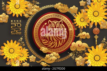 Chinesisches Neujahr 2022 Jahr des Tigers rot und Gold Blume und asiatische Elemente Papier mit Handwerk Stil auf Hintergrund geschnitten Stock Vektor