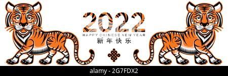 Chinesisches Neujahr 2022 Jahr des Tigers rot und Gold Blume und asiatische Elemente Papier mit Handwerk Stil auf Hintergrund geschnitten Stock Vektor