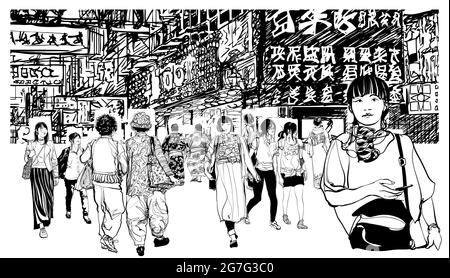 Imaginäres Stadtbild in Japan mit Menschen auf der Straße - Vektordarstellung - alle Charaktere sind fiktiv Stock Vektor