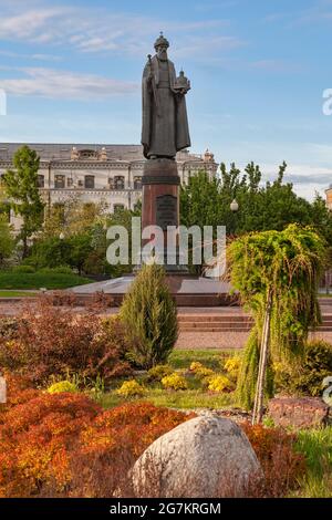 Denkmal für Prinz Daniel von Moskau. Auf dem Sockel eine Inschrift in englischer Sprache, die den seligen Großherzog Diniel von Moskau bedeutet. Stockfoto