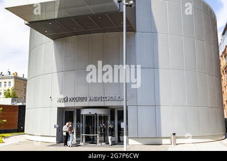 Moskau, Russland - 23. Mai 2021: Außenansicht des Museums des russischen Impressionismus in der Stadt Moskau. Das Museum wurde am 28. Mai 2016 auf dem Territorium von eröffnet Stockfoto