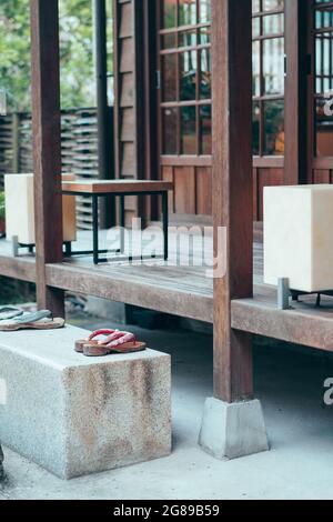 Altes japanisches Zimmer, traditionelles japanisches Machiya-Haus oder Ryokan-Restaurant, Teehaus Stockfoto