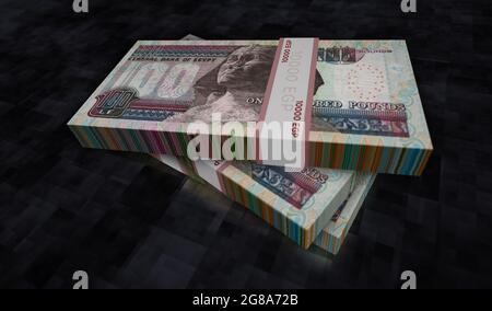 Ägyptische Pfund Geld Pack 3d-Illustration. Stapel von EGP-Banknoten. Konzept von Finanzen, Bargeld, Wirtschaftskrise, Unternehmenserfolg, Rezession, bank, Ta Stockfoto