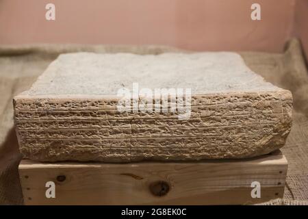 Ziegel mit Keilschrift, aus Chogha Zanbil, Hafttappeh und Choghazanbil Museum, Provinz Khuzestan, Iran, Persien, Westasien, Asien Stockfoto