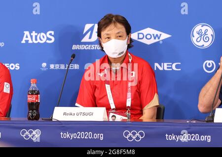 Fukushima, Japan. Juli 2021. Reika Utsugi Cheftrainer (JPN) Softball : Pressekonferenz vor den Olympischen Spielen 2020 in Tokio im Baseballstadion Fukushima Azuma in Fukushima, Japan . Quelle: Yohei Osada/AFLO SPORT/Alamy Live News Stockfoto