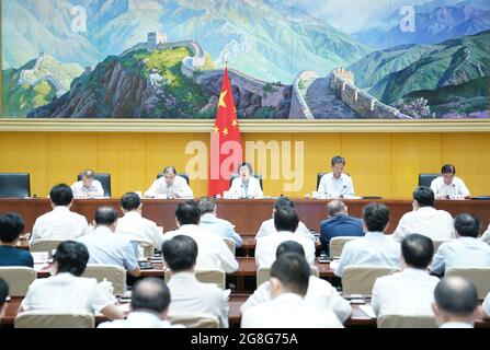 Peking, China. Juli 2021. Der chinesische Vizepremierminister Sun Chunlan, ebenfalls Vorsitzender der Führungsgruppe der Gesundheitsreform des Staatsrats, spricht auf einer nationalen Konferenz über die Gesundheitsreform in Peking, der Hauptstadt Chinas, am 20. Juli 2021. Quelle: Li Xiang/Xinhua/Alamy Live News Stockfoto