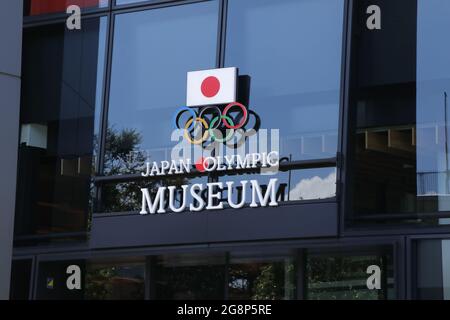 Das Japanische Olympische Museum befindet sich vor dem Nationalstadion, wo sich das hauptstudium der Olympischen Spiele 2020 in Tokio befindet. Stockfoto