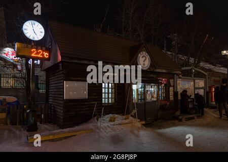 Otaru, Hokkaido, Japan-24. Dezember 2017-Touristisches Informationszentrum des Otaru-Kanals ist der berühmteste Anziehungspunkt in Otaru, Hokkaido, Japan. Stockfoto