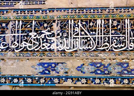 Shah-i-Zinda Necropolis, architektonische Details, vor Renovierungen, 1967 Stockfoto