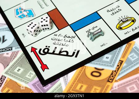 Nahaufnahme des Dubai Monopoly Boards. Stockfoto