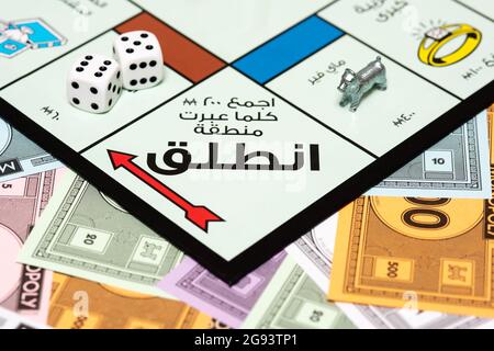 Nahaufnahme des Dubai Monopoly Boards. Stockfoto