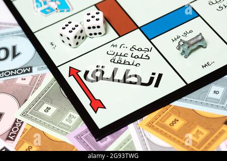 Nahaufnahme des Dubai Monopoly Boards. Stockfoto