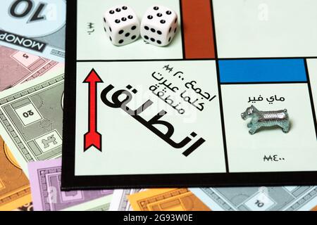 Nahaufnahme des Dubai Monopoly Boards. Stockfoto