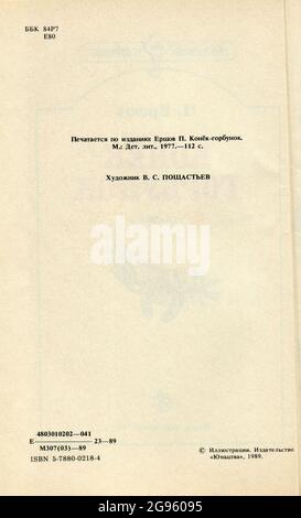 Die russische Volksgeschichte „das kleine Buckelpferd (Konyok-Gorbunok)“, von Pjotr Pawlowitsch Jershow, die 1989 in Russland veröffentlicht wurde. Stockfoto