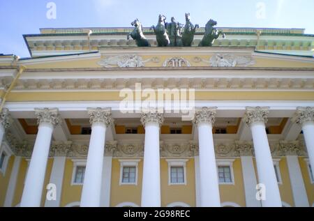 Das Alexandrinsky Theater in Sankt Petersburg, Russland Stockfoto