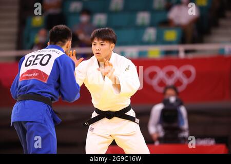 Tokio, Japan. Juli 2021. Hifumi Abes (JPN) Judo : Männer-66-kg-Finale während der Olympischen Spiele 2020 in Tokio im Nippon Budokan in Tokio, Japan . Quelle: Jun Tsukida/AFLO/Alamy Live News Stockfoto