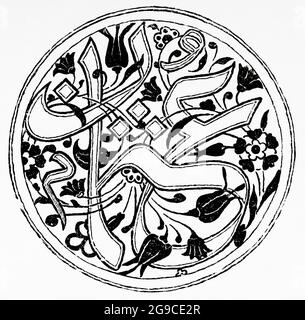 Monogramm des Othman. Uthman ibn Affan (573 / 576-656) war der Schwiegersohn und ein bemerkenswerter Begleiter des islamischen Propheten Muhammad, er war der dritte der orthodoxen Schriftzeichen. Ägypten, Nordafrika. Alte Illustration aus dem 19. Jahrhundert von El Mundo Ilustrado 1879 Stockfoto