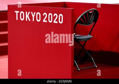 Tokio, Japan. Juli 2021. Der Schriftzug Tokyo 2020 ist auf einer Band zu sehen. Quelle: Swen Pförtner/dpa/Alamy Live News Stockfoto