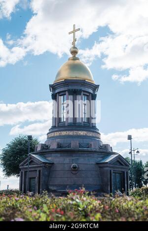 Tempel-Kapelle der lebensspendenden Dreifaltigkeit. Erbaut in den Jahren 2002-2003. Stockfoto