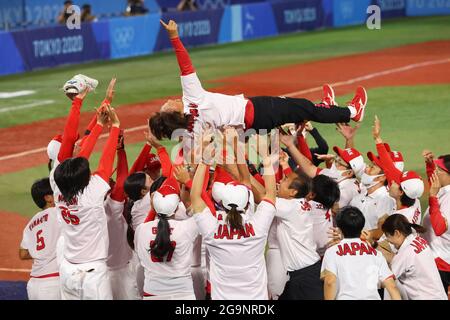 Kanagawa, Japan. Juli 2021. Reika Utsugi Cheftrainer (JPN) Softball : Finales Spiel zwischen den USA und Japan während der Olympischen Spiele in Tokio 2020 im Yokohama Baseballstadion in Kanagawa, Japan . Kredit: YUTAKA/AFLO SPORT/Alamy Live Nachrichten Stockfoto