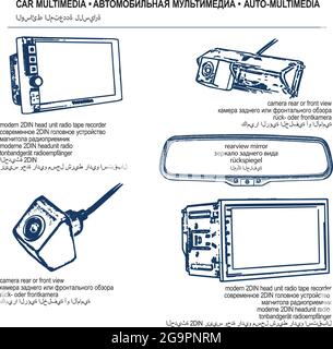 Car Multimedia-Set für Vektor-Design echte Elemente Stock Vektor