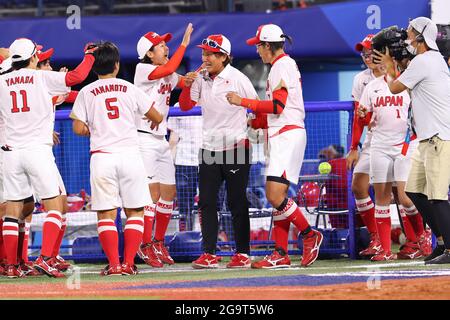 Kanagawa, Japan. Juli 2021. Reika Utsugi Cheftrainer & Japan Team Group (JPN) Softball : Finales Spiel zwischen den USA und Japan im Yokohama Baseballstadion in Kanagawa, Japan . Quelle: Yohei Osada/AFLO SPORT/Alamy Live News Stockfoto