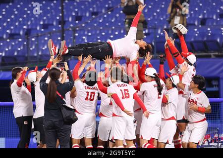 Kanagawa, Japan. Juli 2021. Reika Utsugi Cheftrainer & Japan Team Group (JPN) Softball : Finales Spiel zwischen den USA und Japan im Yokohama Baseballstadion in Kanagawa, Japan . Quelle: Yohei Osada/AFLO SPORT/Alamy Live News Stockfoto