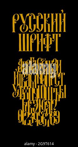 Das Alphabet der altrussischen Gotik. Vektor. Die Inschrift ist auf Russisch. Neorussischer Stil des 17.-19. Jahrhunderts. Alle Buchstaben sind handgeschrieben Stock Vektor