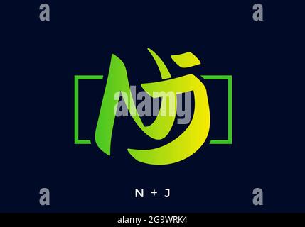 Grün-gelbe Farbverlauf des NJ-Anfangsbuchstabens Stock Vektor