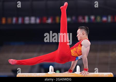 Tokio, Japan. Juli 2021. Xiao Ruoteng tritt am Mittwoch, den 28. Juli 2021, beim Allround-Finale der individuellen Kunstturnen der Männer im Ariake Gymnastik Center bei den Olympischen Spielen in Tokio, Japan, an. Foto von Richard Ellis/UPI Credit: UPI/Alamy Live News Stockfoto