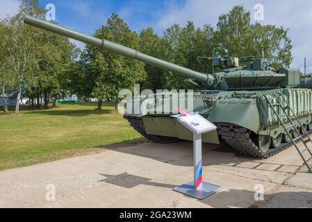 ALABINO, RUSSLAND - 25. AUGUST 2020: Russischer Panzer T-80BVM auf dem internationalen militärtechnischen Forum 'Army-2020' Stockfoto