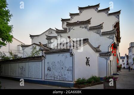 Hui Stil Architektur Zhejiang China Stockfoto