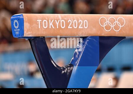 Tokio, Japan. Juli 2021. Künstlerische Gymnastik. Damen rundum. Ariake Gymnastik Center. 10-1. 1chome. Ariake. Koto-ku. Tokio. Detail of the Balance Beam, Credit Garry Bowden/Sport in Pictures/Alamy live News Credit: Sport in Pictures/Alamy Live News Stockfoto