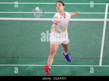 Tokio, Japan. Juli 2021. Okuhara Nozomi aus Japan tritt beim Viertelfinale des Badmintons für Frauen in Tokio 2020 am 30. Juli 2021 in Japan an. Quelle: Cao Can/Xinhua/Alamy Live News Stockfoto