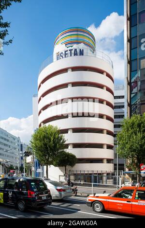 Park City Isetan 1 Parkplatz, Shinjuku, Tokio, Japan Stockfoto