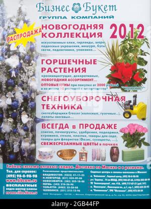 Das Cover der russischen Zeitschrift 'Ljubimaya Dacha', Januar 2012. Stockfoto