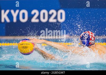 Tokio, Japan. 2. August 2021; Olympiastadion, Tokio, Japan Tag der