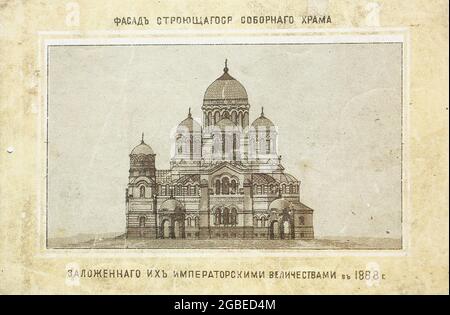 Die Fassade der im Bau befindlichen Domkirche, die 1888 vom russischen Kaiser Alexander III. Gegründet wurde. Stockfoto