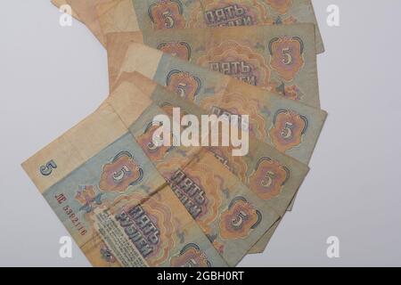 1961 Vintage Sowjetische Papiergeld Fünf Rubel Stockfoto