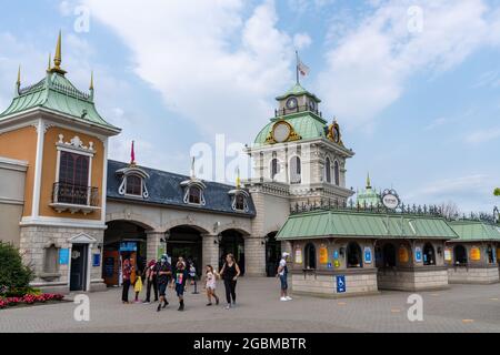 Eintritt in den Freizeitpark La Ronde Six Flags im Sommer während der Pandemie des 19. Covid. Montreal, Quebec, Kanada. Stockfoto