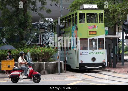 Tram Terminal, Shek Tong Tsui, Sai Ying Pun, Hongkong, 4. August 2021 Stockfoto