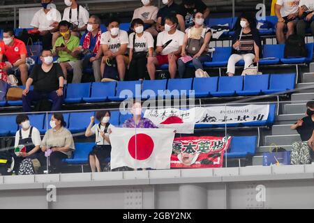 Shizuoka, Japan. August 2021. Radsport: Omnium Scratch Race 1/4 während der Olympischen Spiele 2020 in Tokio auf dem Izu Velodrome in Shizuoka, Japan. Quelle: Shutaro Mochizuki/AFLO/Alamy Live News Stockfoto