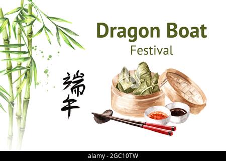 Bambusdampfer und traditioneller chinesischer Reisknödel oder Zongzi, die in Bambusblättern eingewickelt sind, bedeutet „Bildunterschrift“ „Drachenbootfest“. Handgezeichnetes Wasserkol Stockfoto